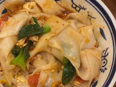 -陕西大厦中餐厅(陕西驻沪办店)