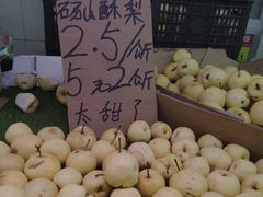 -五里多农博广场