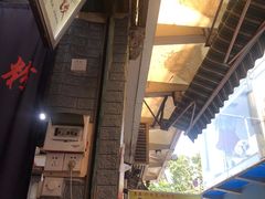 -鸿记·好再来普宁肠粉(莲花路店)