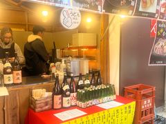 -横滨红砖仓库1号馆
