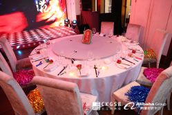 -罗斯福公馆·宴会厅