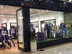 -万达广场(南京江宁店)