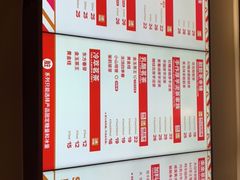 菜单-LELECHA乐乐茶(美罗城店)