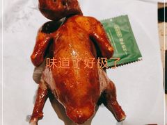 -点都德(聚福楼店)