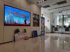 -北京银行(朝阳支行)