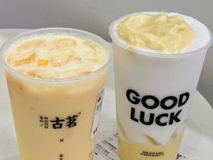 -古茗(吉祥北街店)