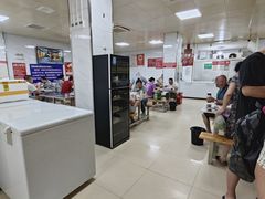 -汪家馄饨(集庆路店)