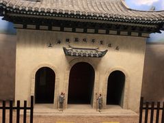 -上海纺织博物馆