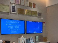 -TSK齿科德申会口腔门诊·联洋诊所
