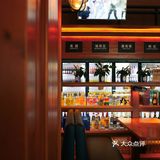 城中心·C位·光圈吊顶星级Bar