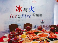 -香厨中餐厅(松北香格里拉店)