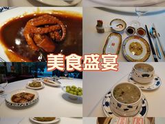 -宁波状元楼酒店(和义路店)