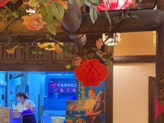 -永安水煮活鱼·仪征土菜院子