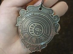 -长藤鬼校(龙翔店)