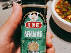 -海底捞火锅(石厦时代广场店)