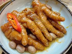 -叶氏大快活酒楼·佛山老字号