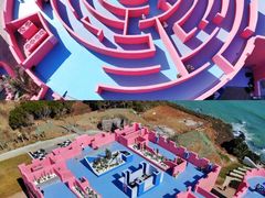 -漳州滨海火山岛自然生态风景区