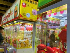 -娃娃集合营(上海奉贤龙湖天街店)