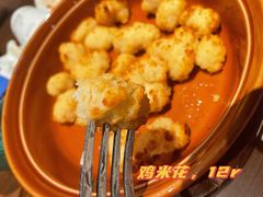 -萨莉亚意式餐厅(杭州西溪龙湖天街店)