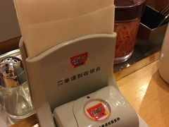 服务铃-食其家·牛丼咖喱(天津梅江印象城店)