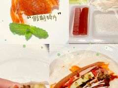 -四季民福烤鸭店(东四十条店)