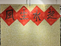 -捷信牛奶甜品世家(五道口店)