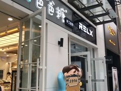 -爸爸糖吐司面包(郑州正弘城店)