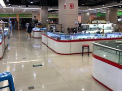 -颐高数码(西溪店)