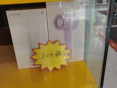 -温州银行(上海分行营业部)
