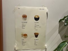 -LilBee Coffee