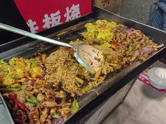 -郝大姐·乌龙山铁板烧(大学城三店)