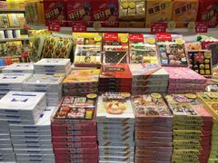 -零食物语香港駅(机场DFS店)