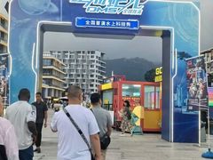 -大梅沙海滨公园