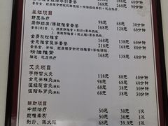-脊艾堂推拿·艾灸(美年广场店)