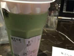 -叶子与茶(苏宁广场店)