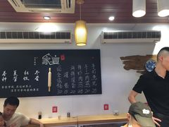 -家宴·灌蛋·沙茶面(曾厝垵店)
