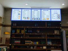 -李氏紫竹林卤粉(火车站店)