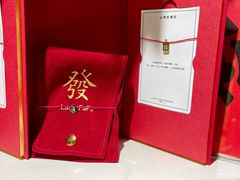 -LADY FAFA(巨鹿路陕西南路路口店)