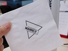 -Manner Coffee(芮欧百货店)