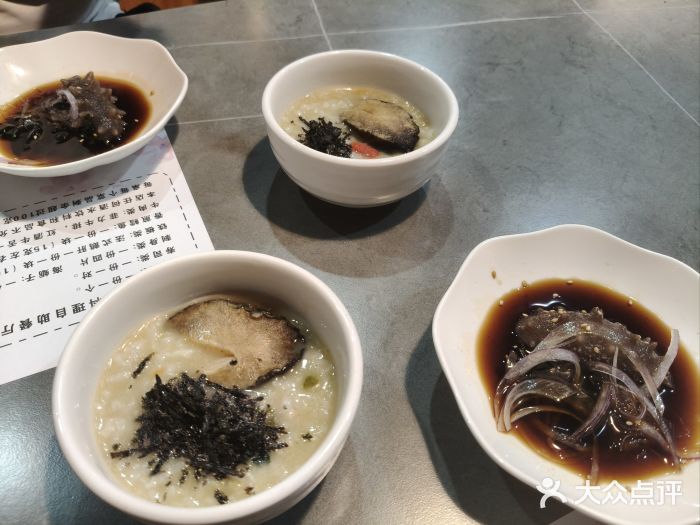 松坂屋日料自助(长城路店)图片