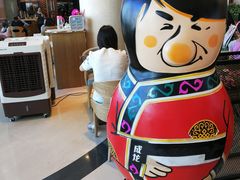 -有璟阁港式餐厅(金融街购物中心店)