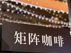 -代数学家algebraist(诚品店)