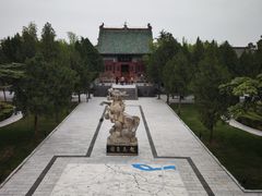 -龙马负图寺