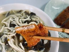 -明呈黄鱼面馆(斜土路店)