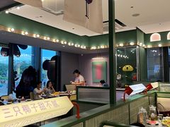 -椰小鸡·琼州糟粕醋(美兰缤纷城店)
