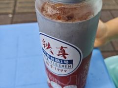 -铁真·刨冰红焖羊肉·正宗老字号