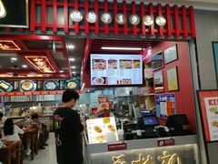 -蔡林记(昙华林泛悦汇店)