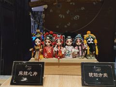 -春天烤肉自助餐厅(南内环店)
