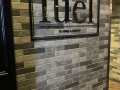 -AZUL by FUEL蓝色·法式酒馆(琶醍店)