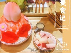 -怪物的冰与火(天虹商场中山路店)